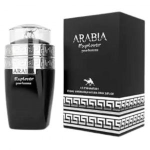 Arabia Explorer